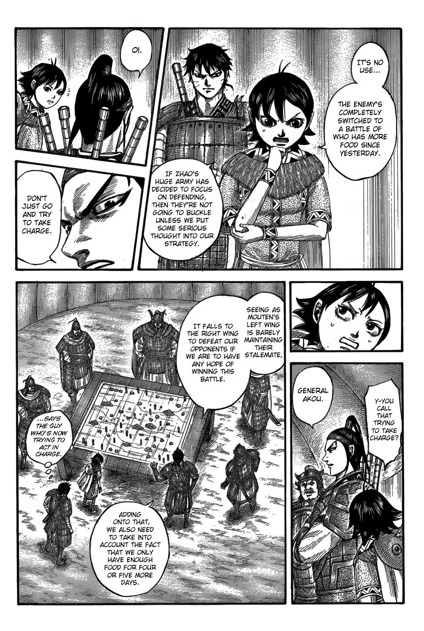 Kingdom Chapter 555 - Page 9