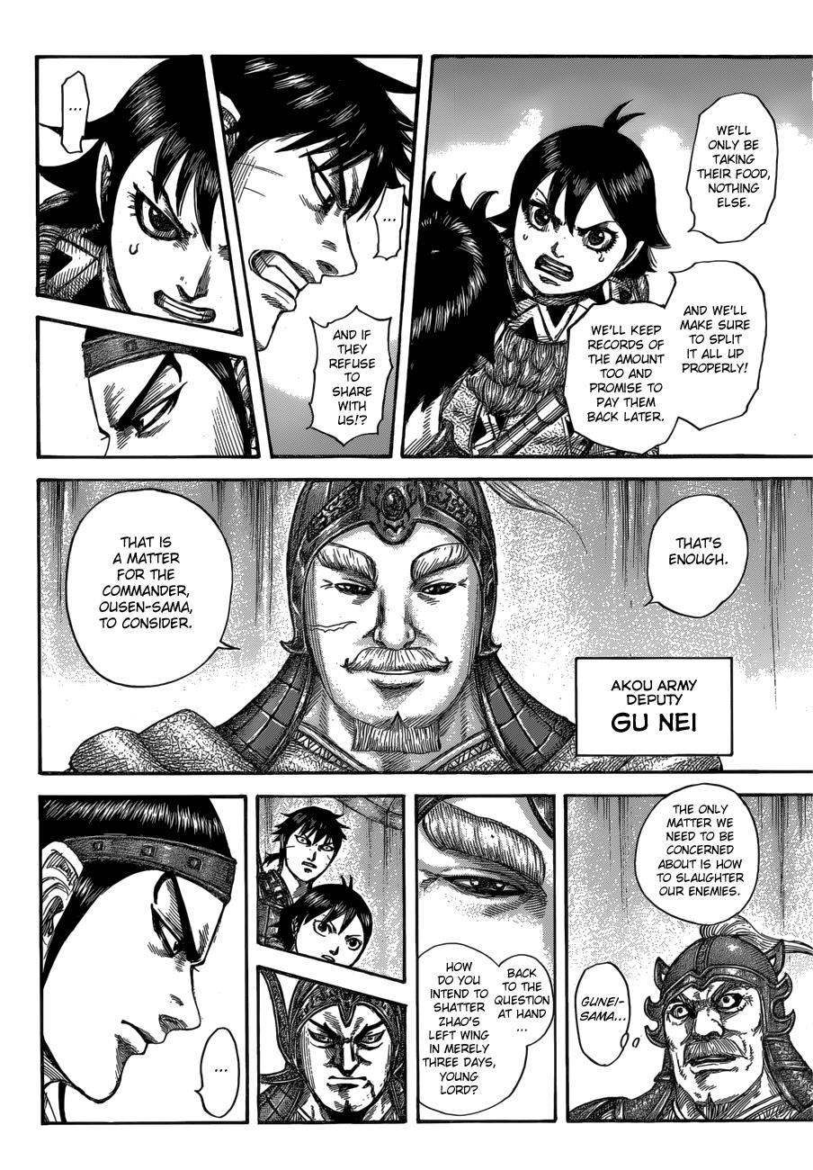 Kingdom Chapter 555 - Page 11
