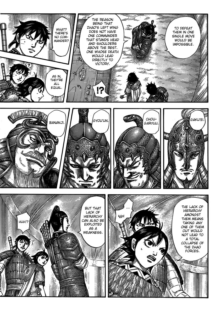 Kingdom Chapter 555 - Page 12