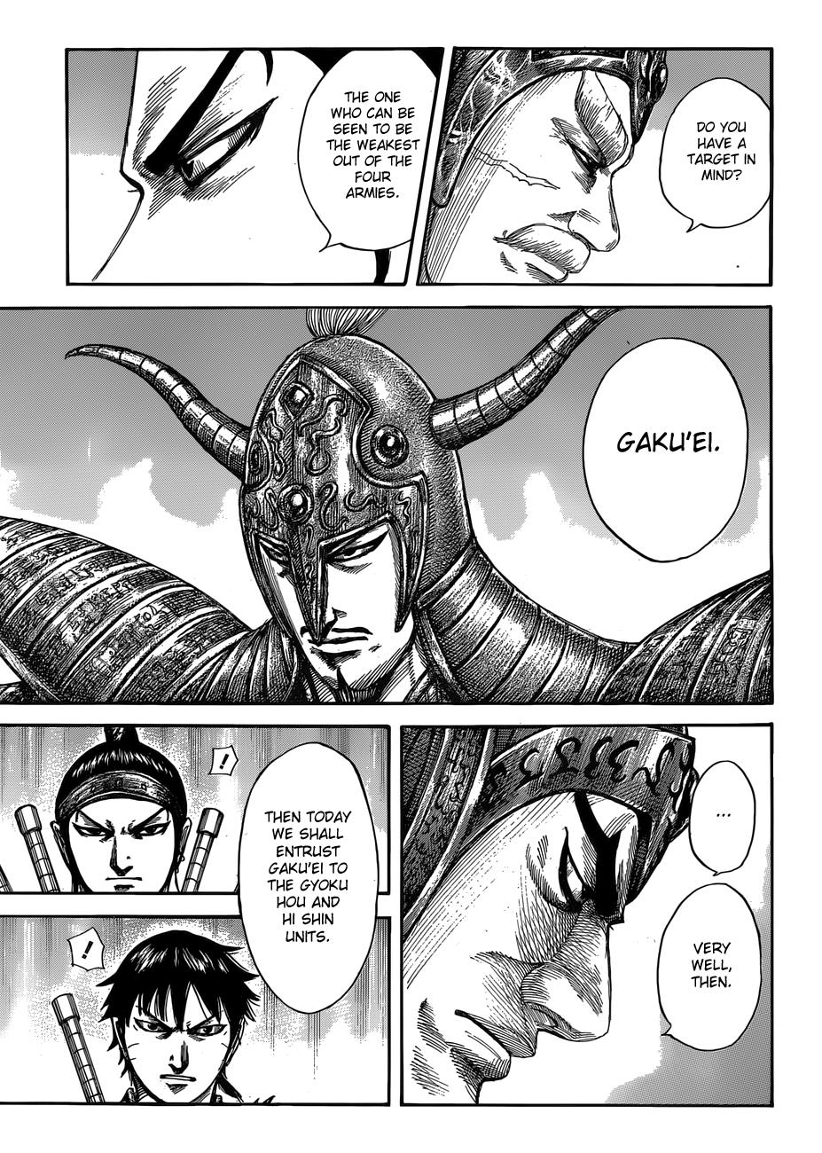 Kingdom Chapter 555 - Page 14