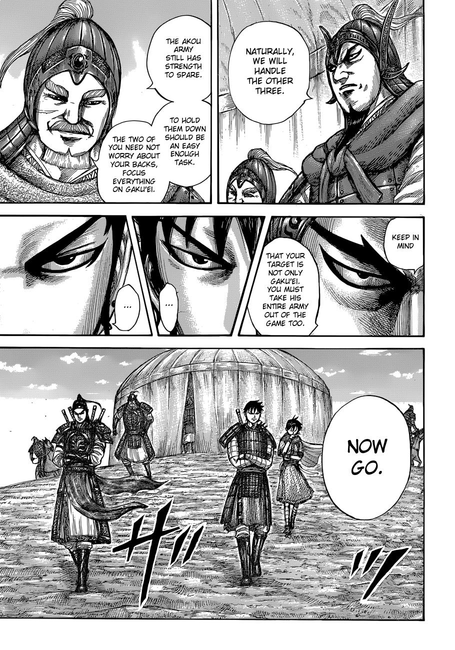 Kingdom Chapter 555 - Page 16