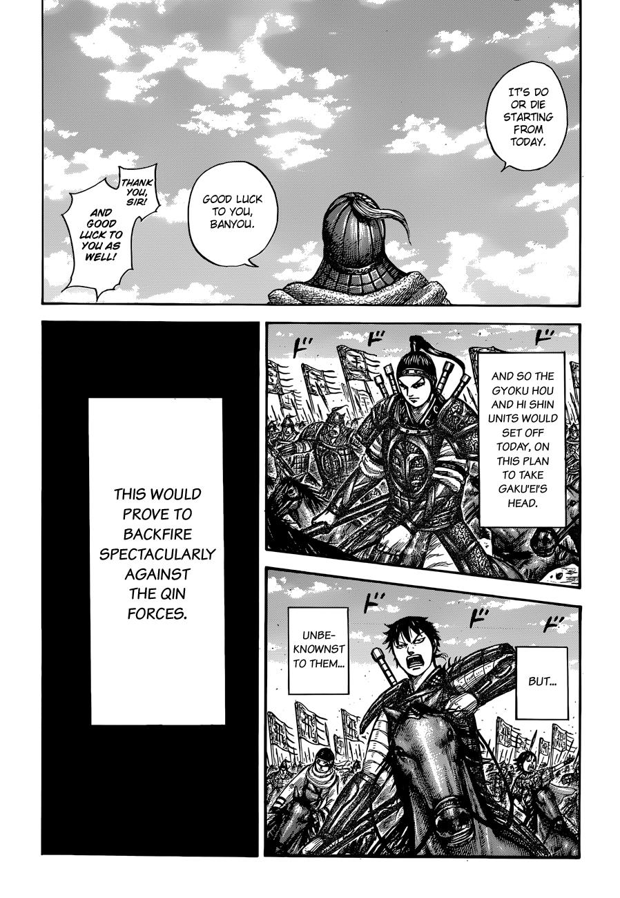 Kingdom Chapter 555 - Page 18