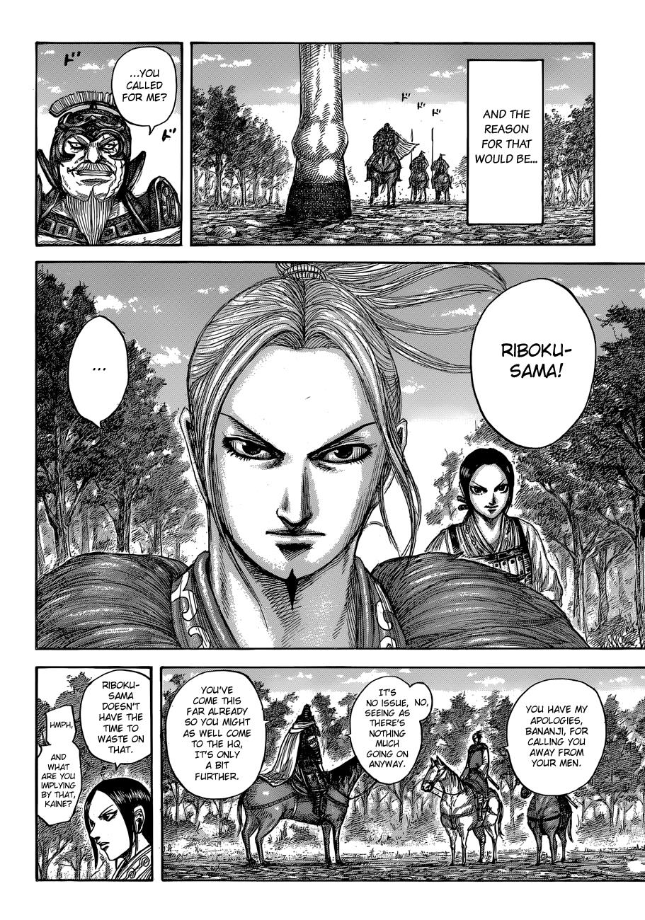 Kingdom Chapter 555 - Page 19