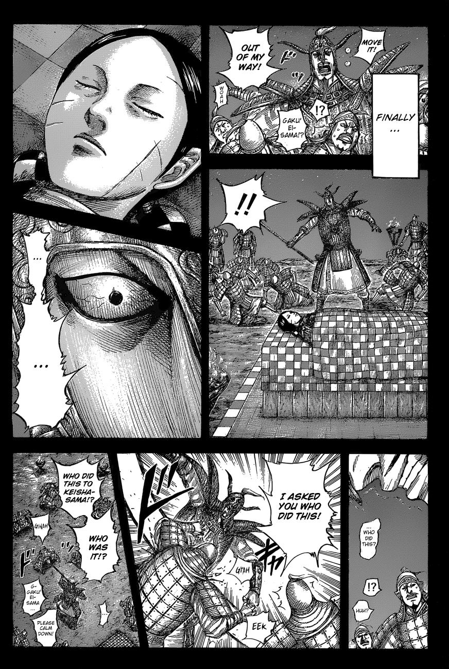 Kingdom Chapter 556 - Page 3