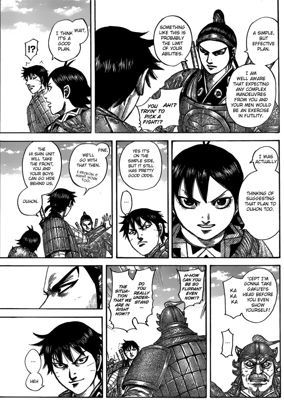 Kingdom Chapter 556 - Page 8