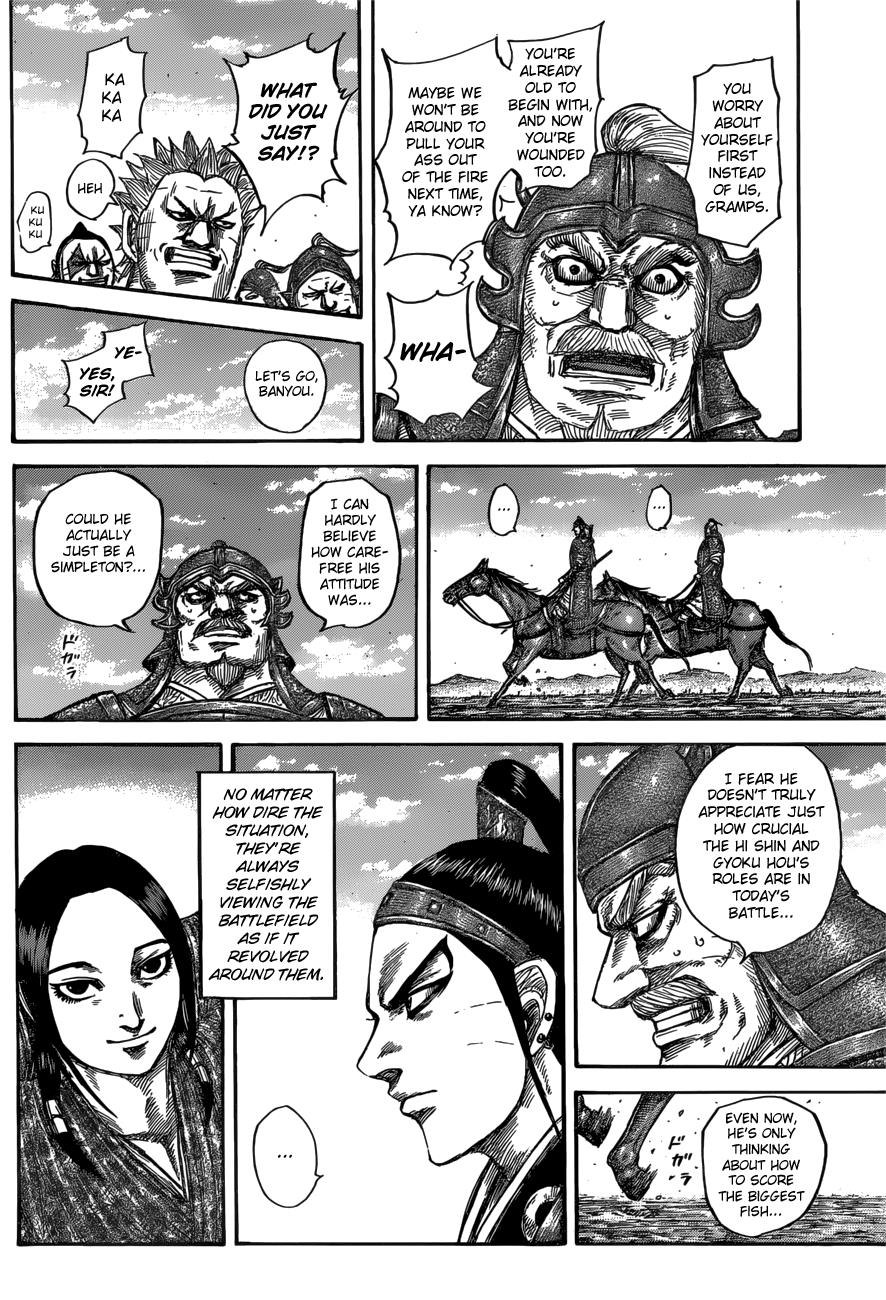 Kingdom Chapter 556 - Page 9