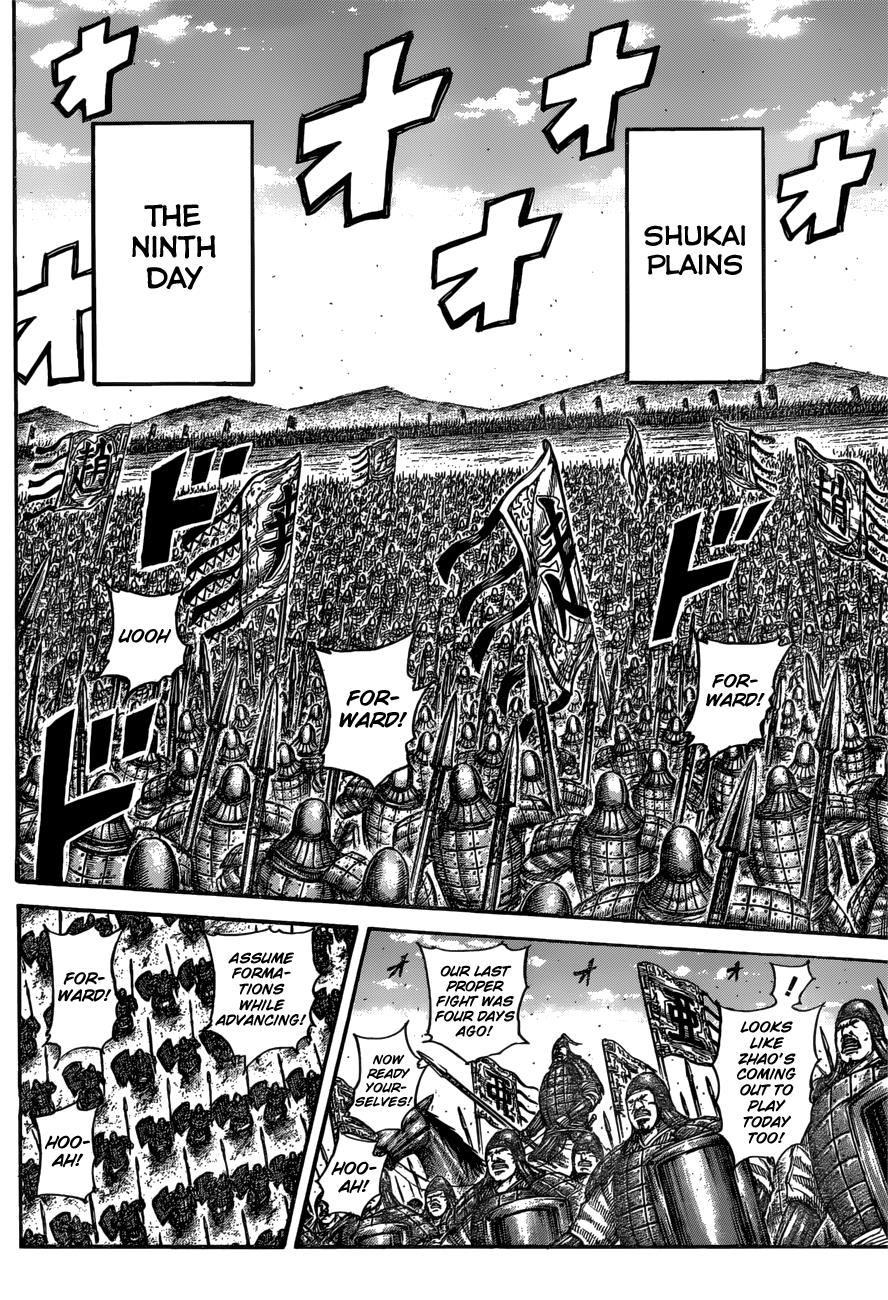 Kingdom Chapter 556 - Page 11