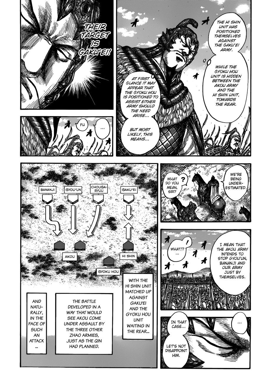 Kingdom Chapter 556 - Page 12