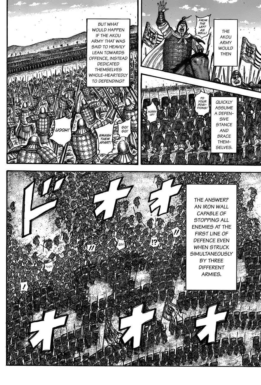 Kingdom Chapter 556 - Page 13