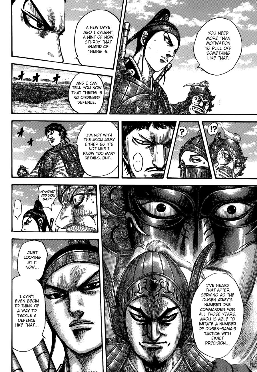 Kingdom Chapter 556 - Page 15