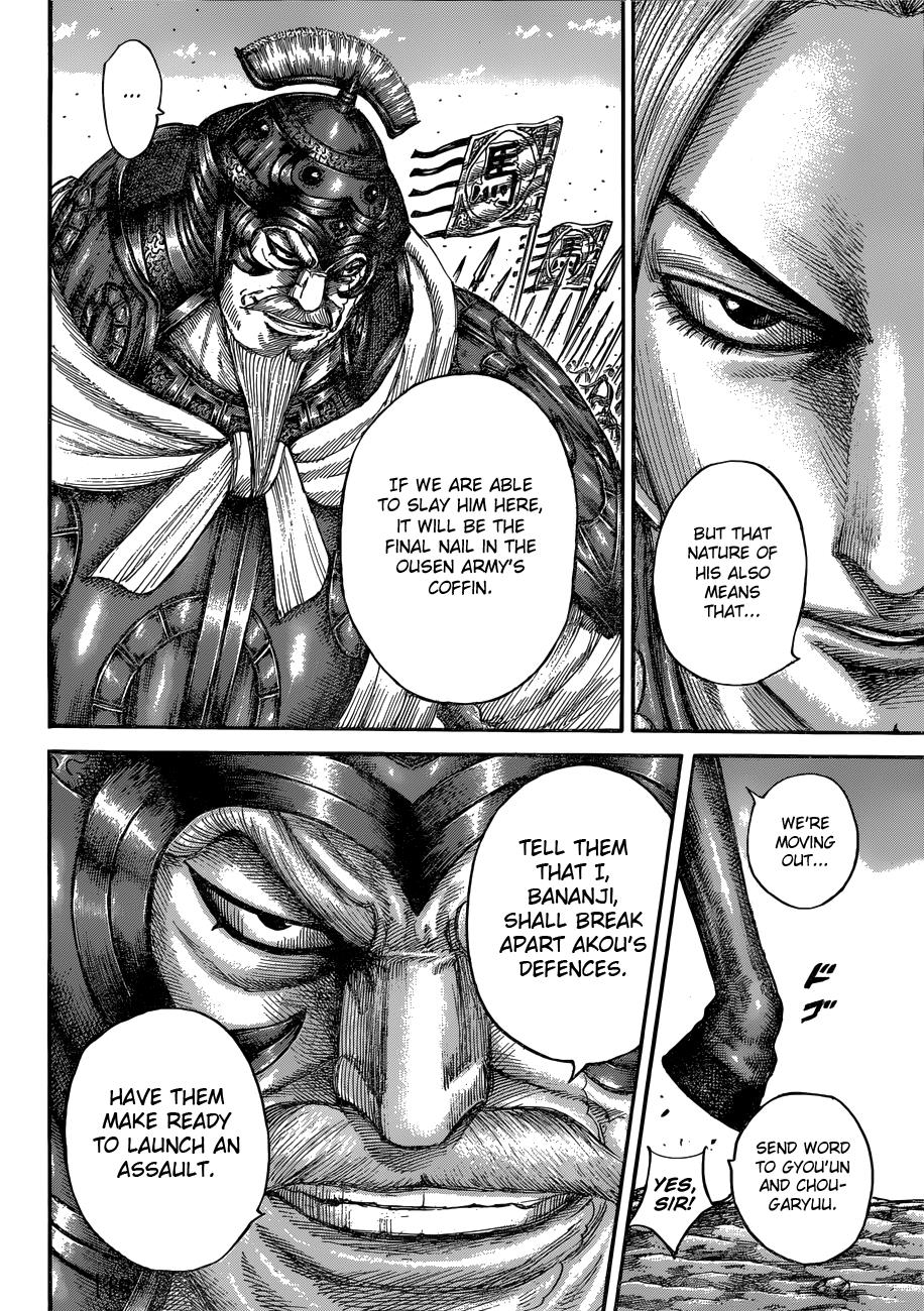 Kingdom Chapter 556 - Page 17