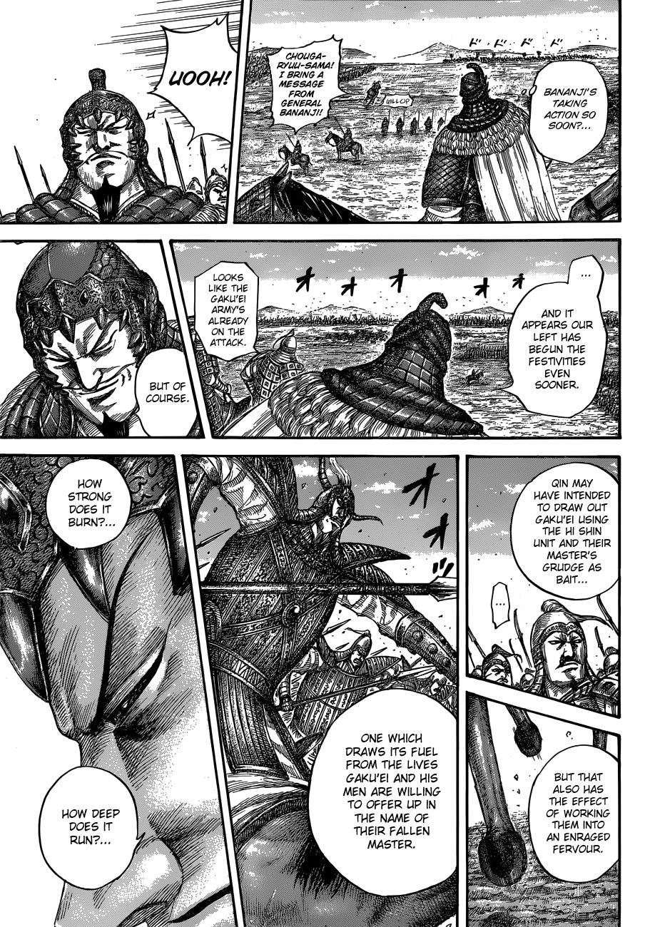 Kingdom Chapter 556 - Page 18