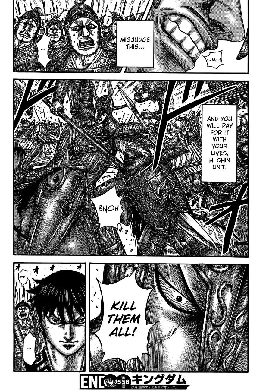 Kingdom Chapter 556 - Page 19