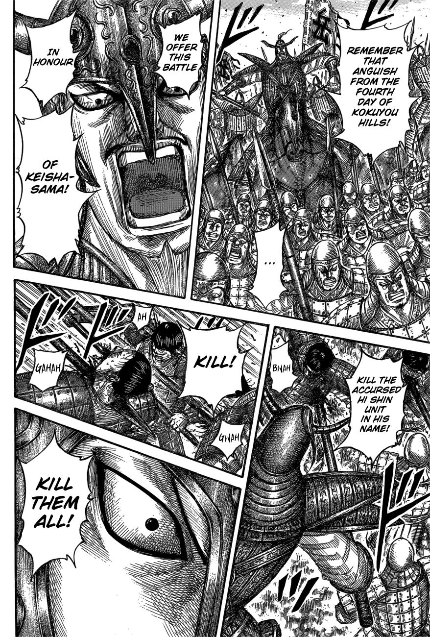 Kingdom Chapter 557 - Page 3