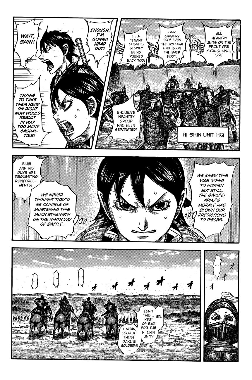 Kingdom Chapter 557 - Page 5
