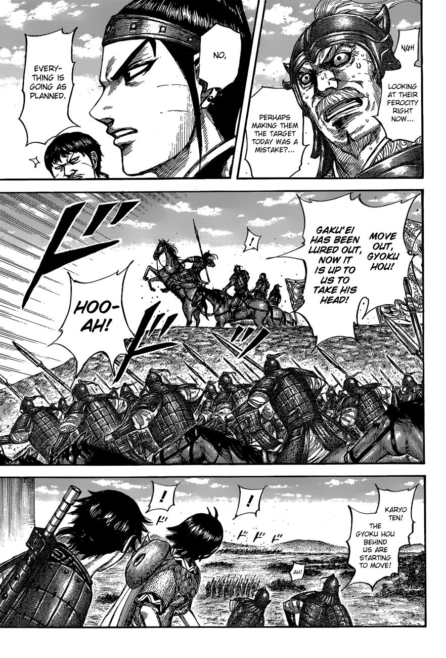 Kingdom Chapter 557 - Page 6
