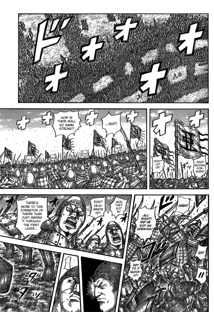 Kingdom Chapter 557 - Page 8
