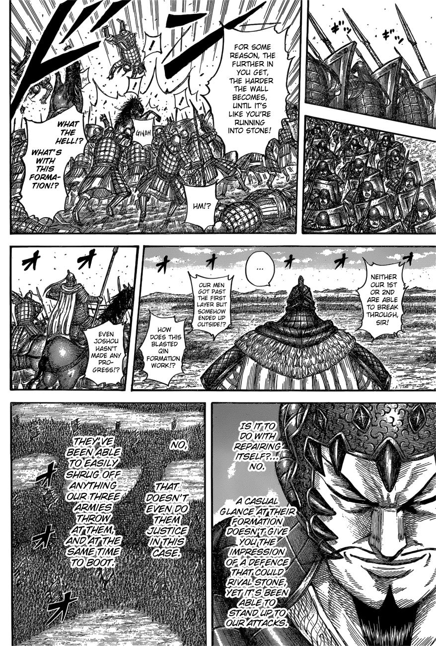 Kingdom Chapter 557 - Page 9