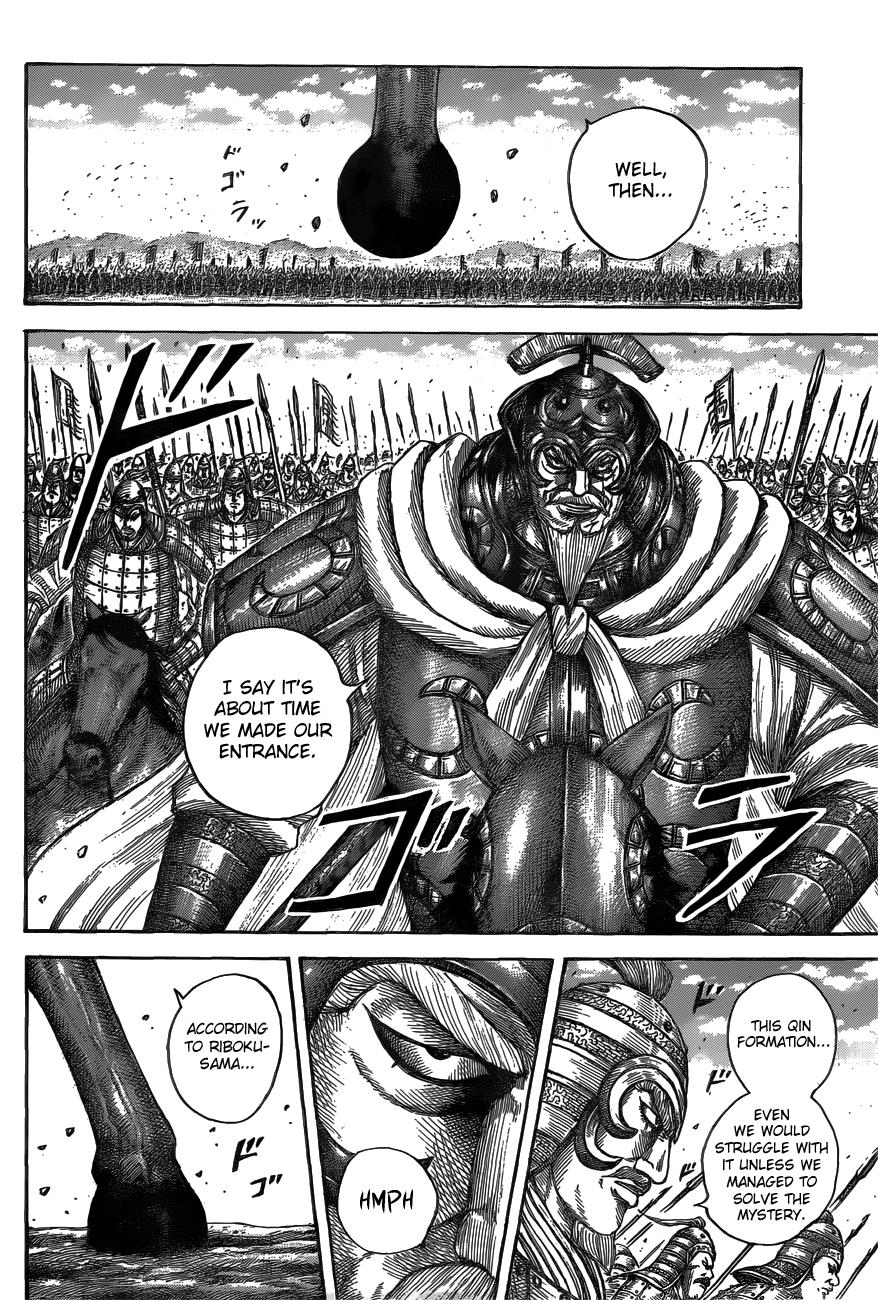 Kingdom Chapter 557 - Page 11