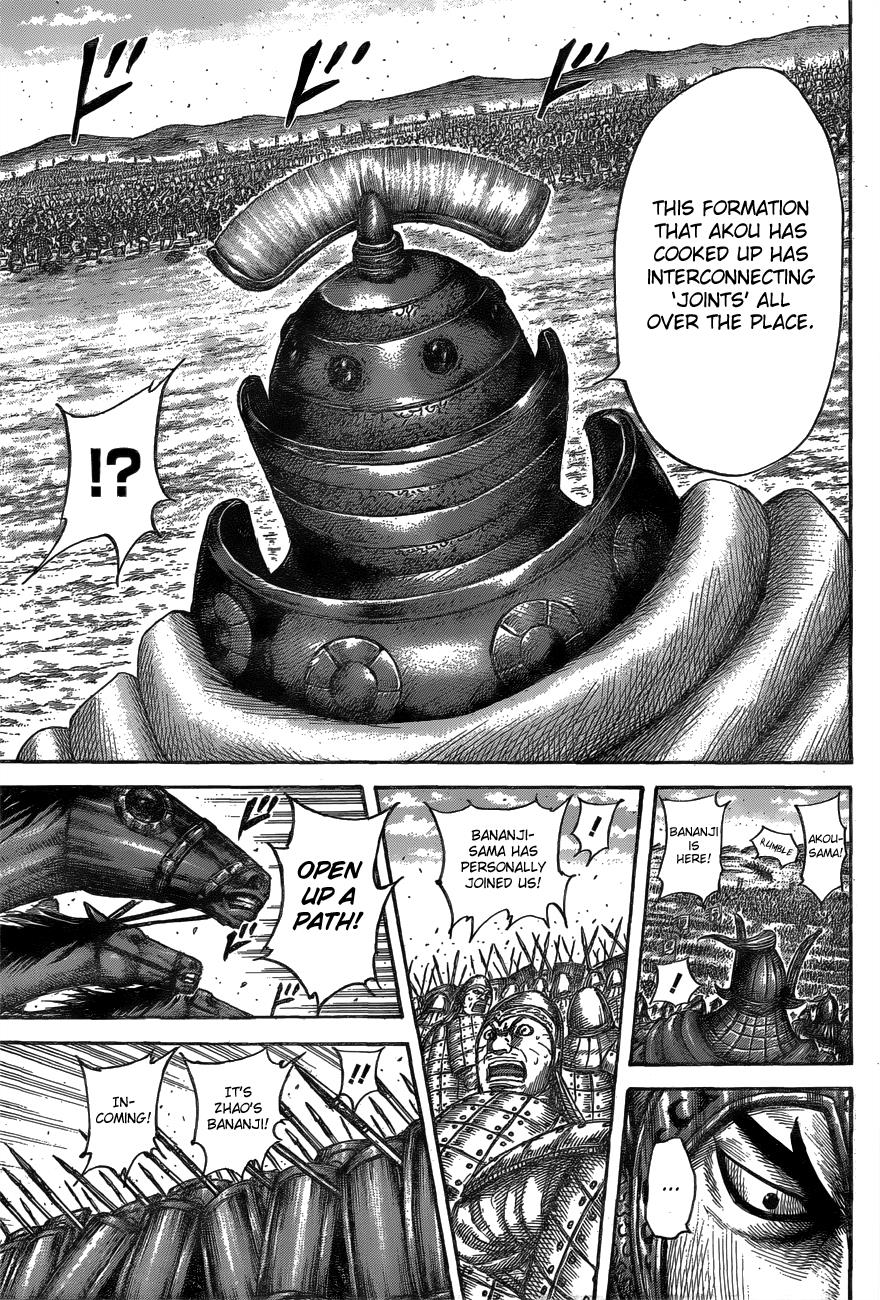 Kingdom Chapter 557 - Page 12