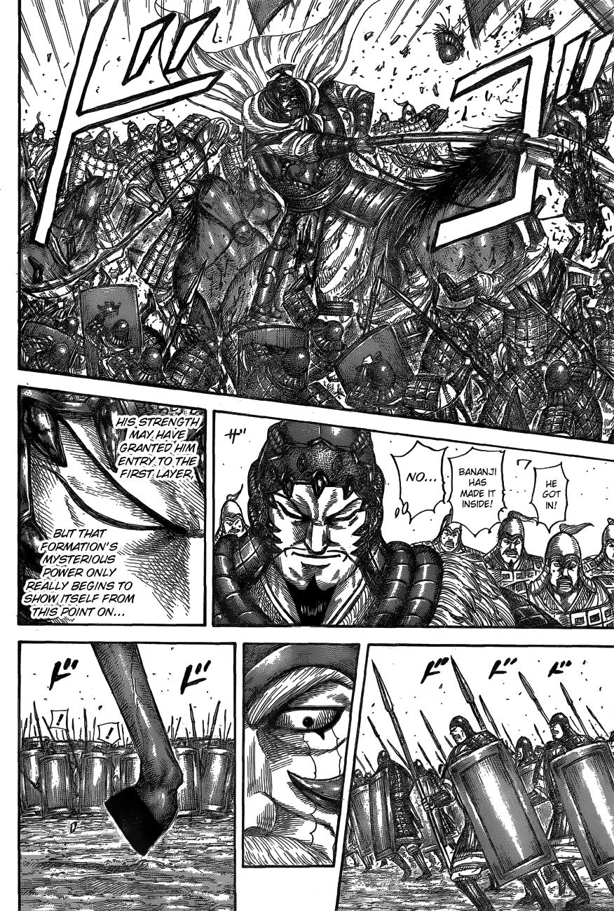 Kingdom Chapter 557 - Page 13