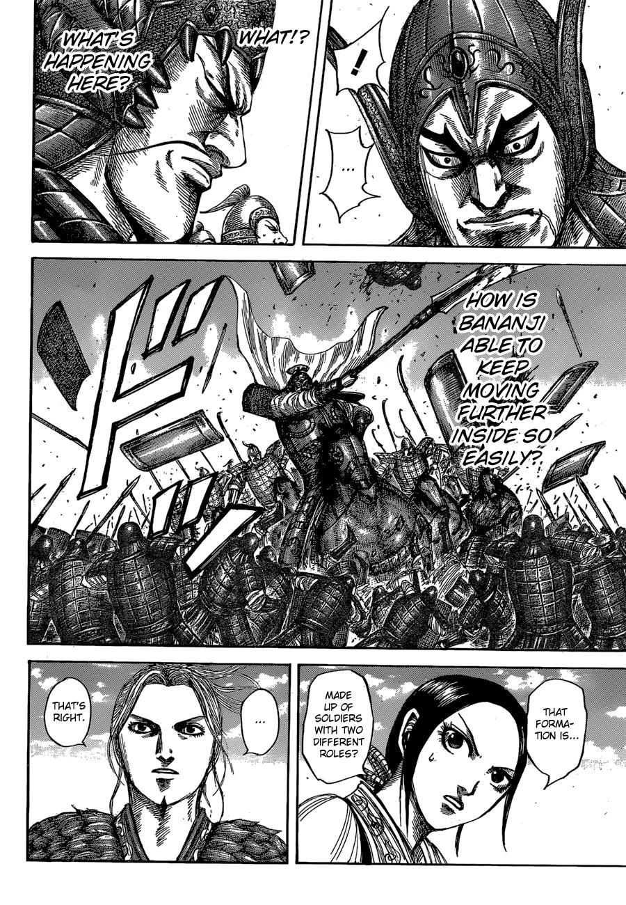 Kingdom Chapter 557 - Page 15
