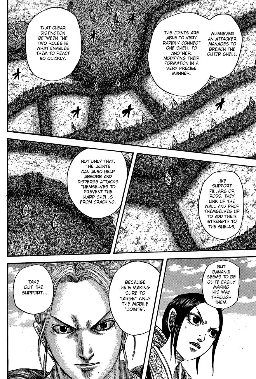 Kingdom Chapter 557 - Page 17