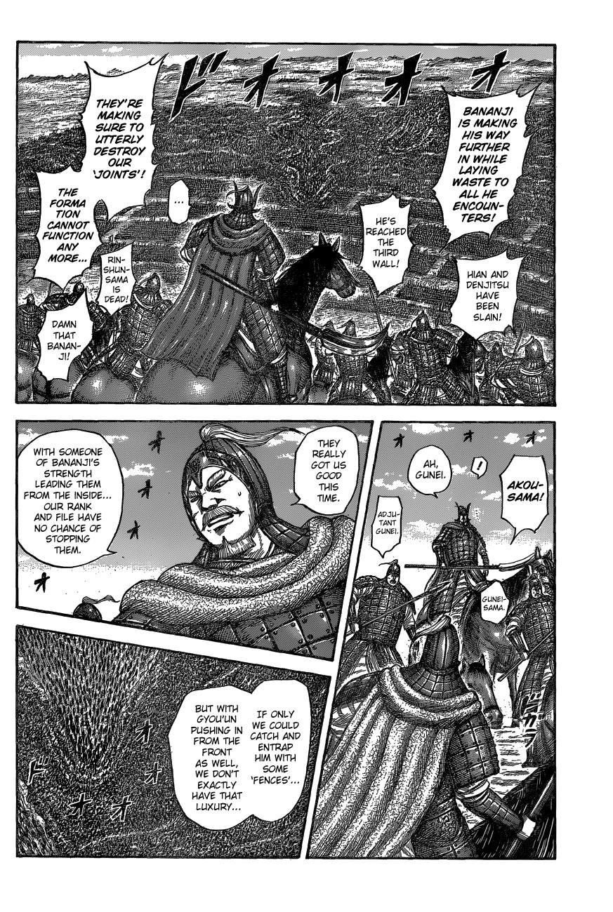 Kingdom Chapter 558 - Page 3