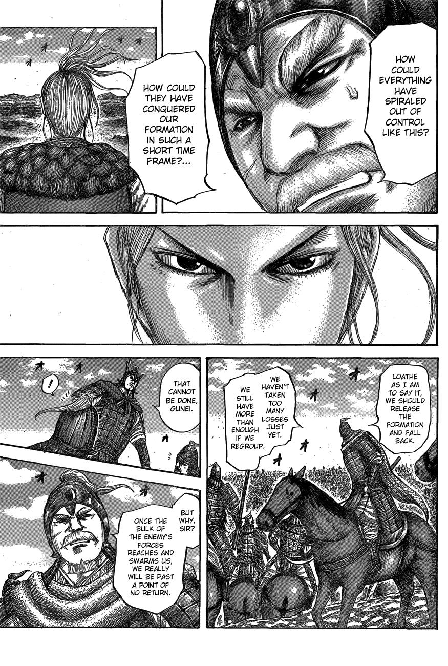 Kingdom Chapter 558 - Page 4