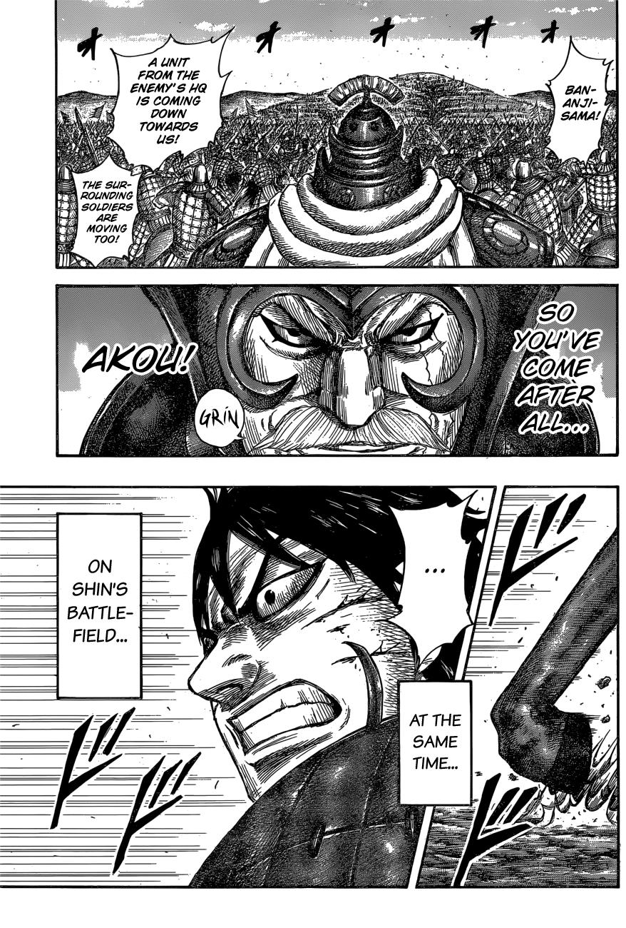 Kingdom Chapter 558 - Page 8
