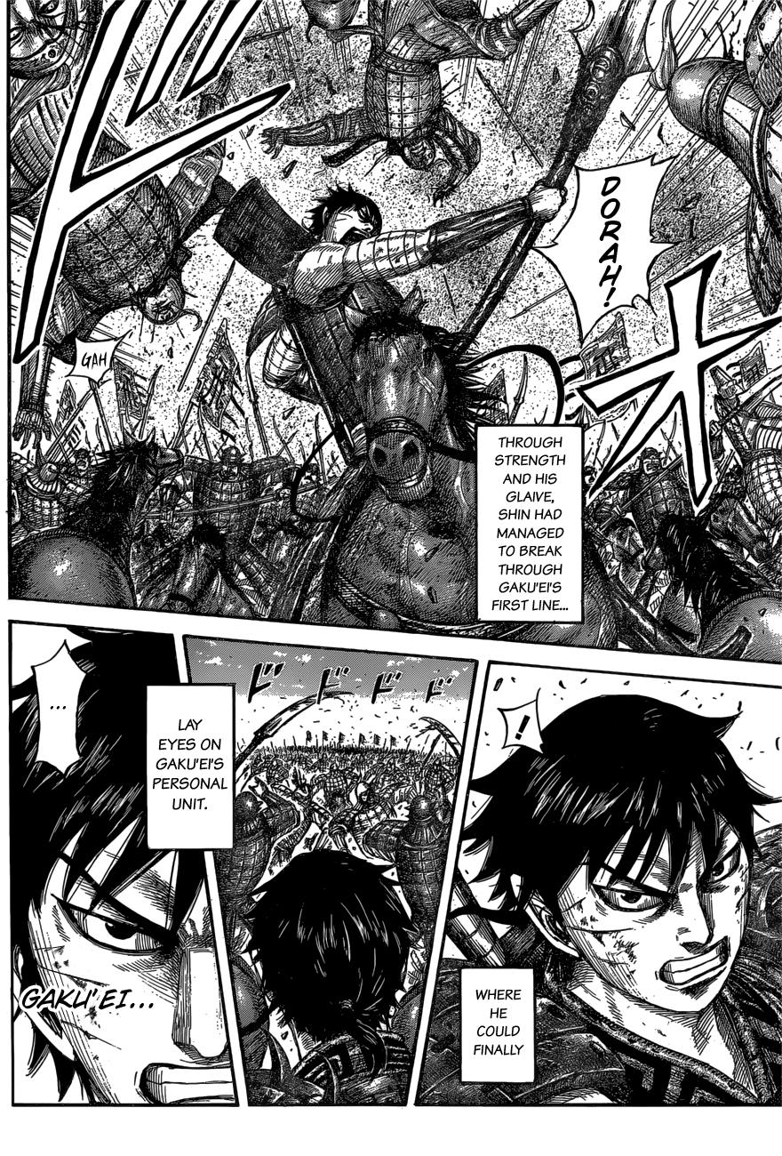 Kingdom Chapter 558 - Page 9