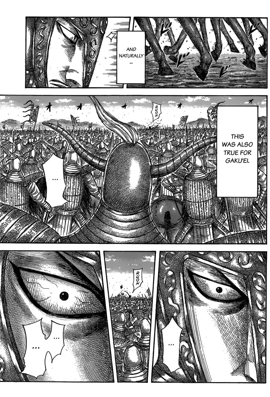 Kingdom Chapter 558 - Page 10
