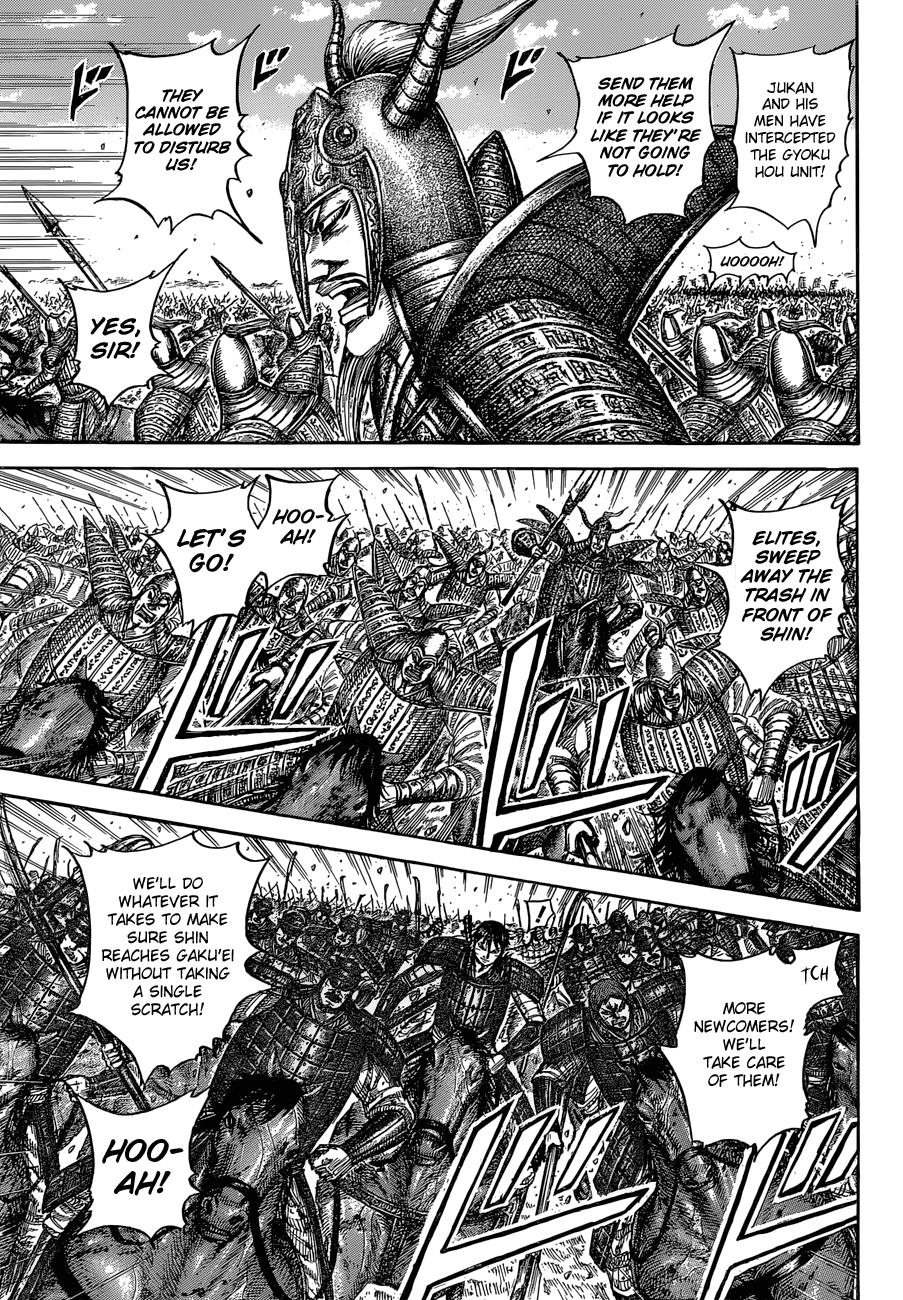 Kingdom Chapter 558 - Page 12