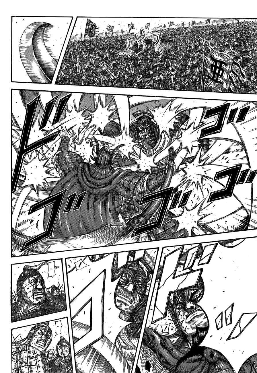 Kingdom Chapter 558 - Page 15