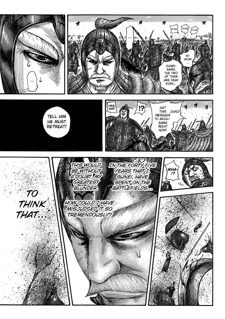 Kingdom Chapter 558 - Page 16