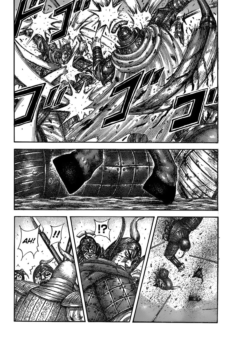 Kingdom Chapter 558 - Page 19