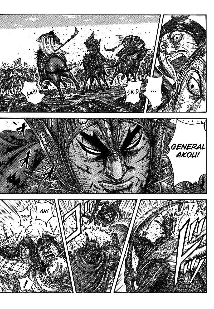 Kingdom Chapter 559 - Page 4