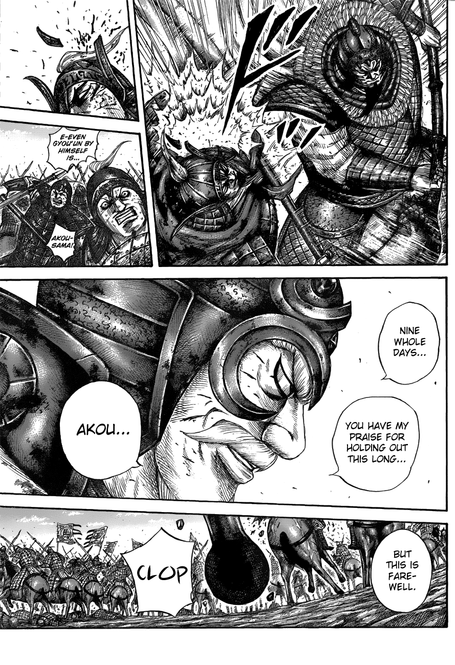 Kingdom Chapter 559 - Page 6