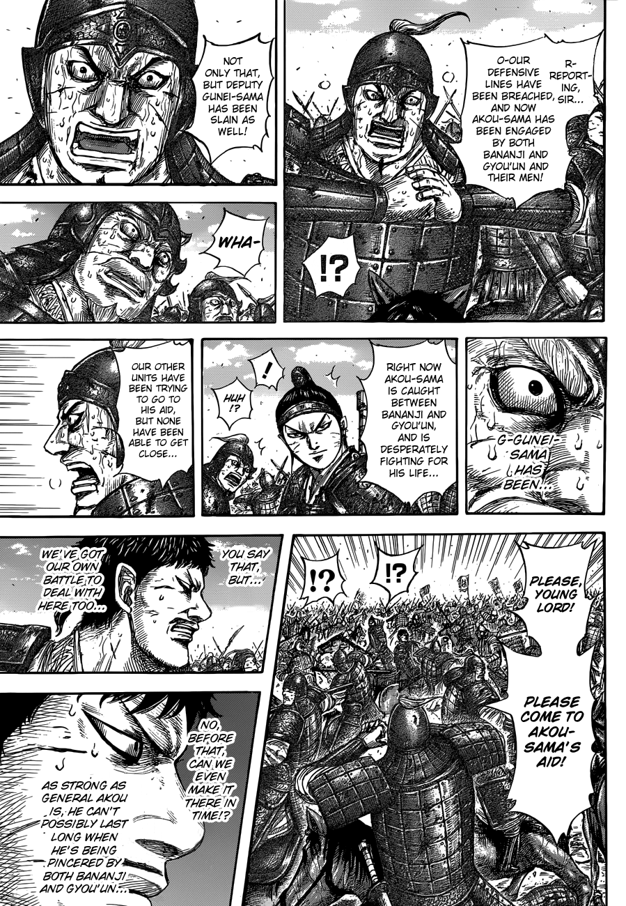 Kingdom Chapter 559 - Page 8