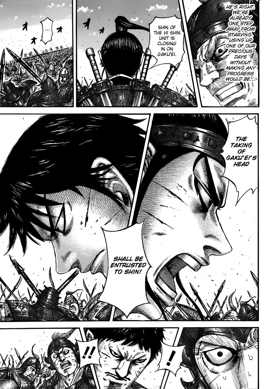 Kingdom Chapter 559 - Page 10