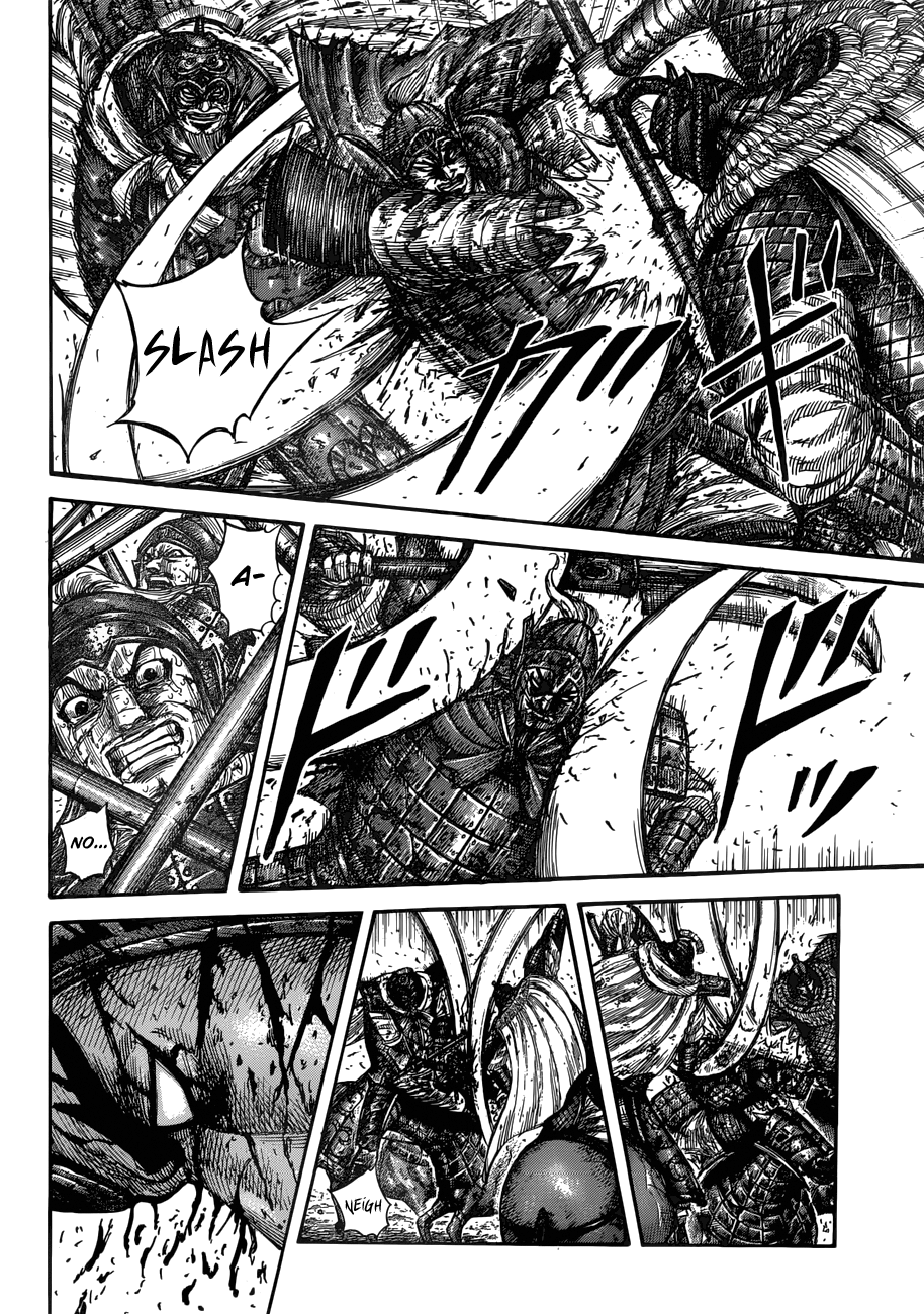 Kingdom Chapter 559 - Page 13