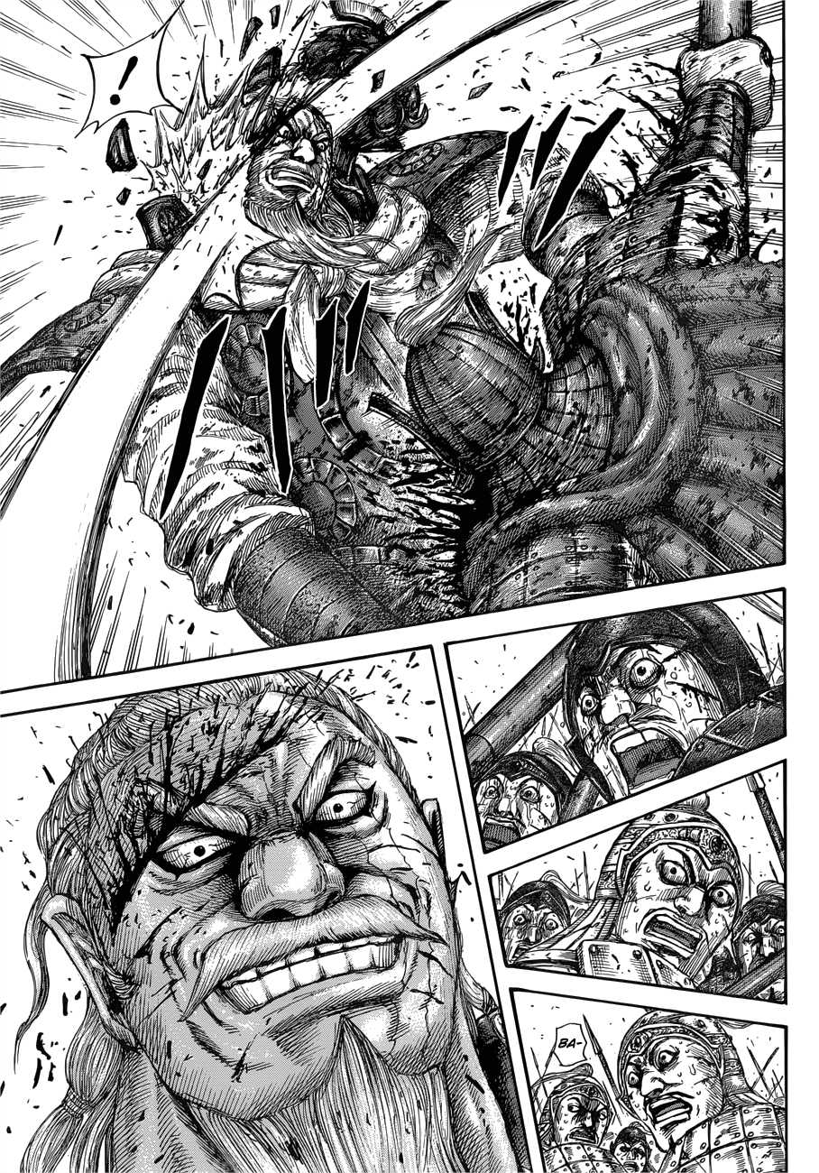 Kingdom Chapter 559 - Page 14