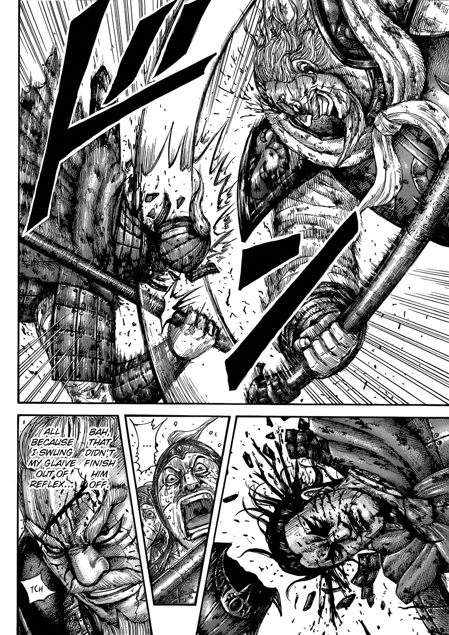 Kingdom Chapter 559 - Page 15