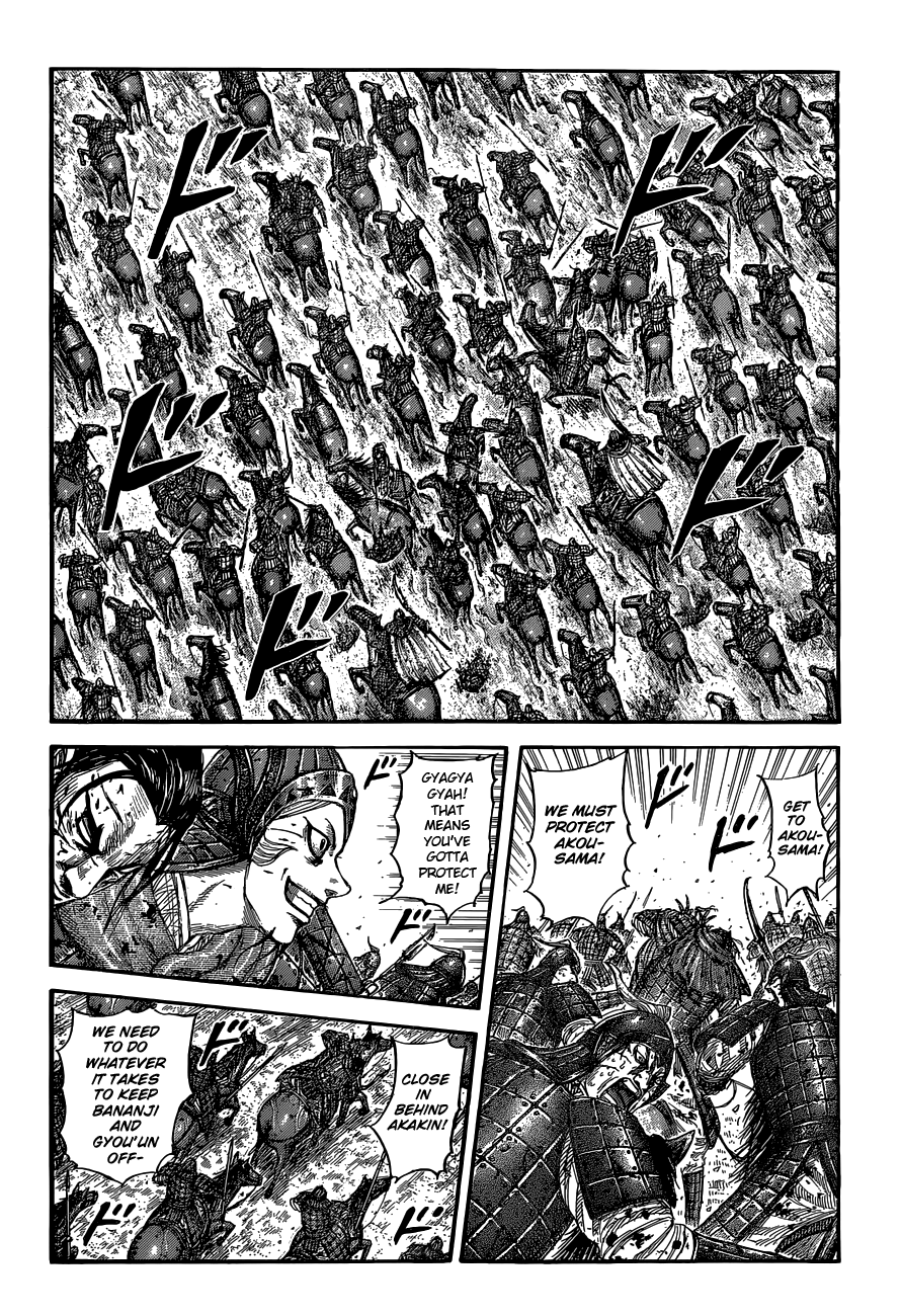 Kingdom Chapter 560 - Page 3