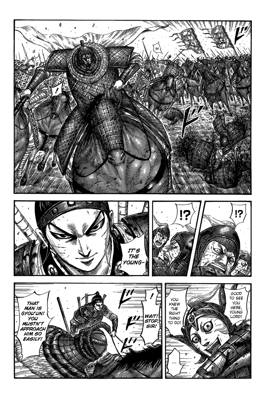Kingdom Chapter 560 - Page 5