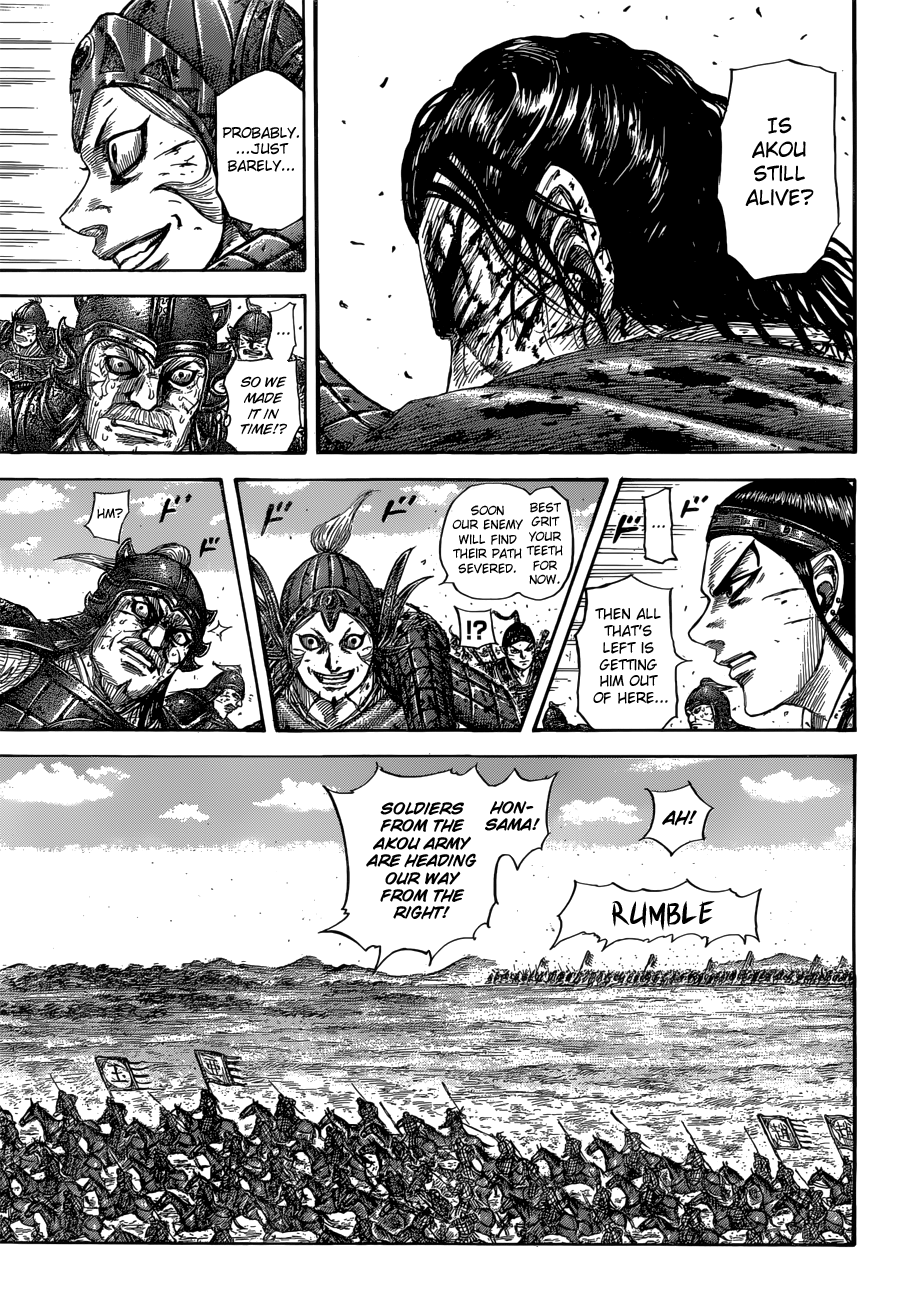 Kingdom Chapter 560 - Page 8