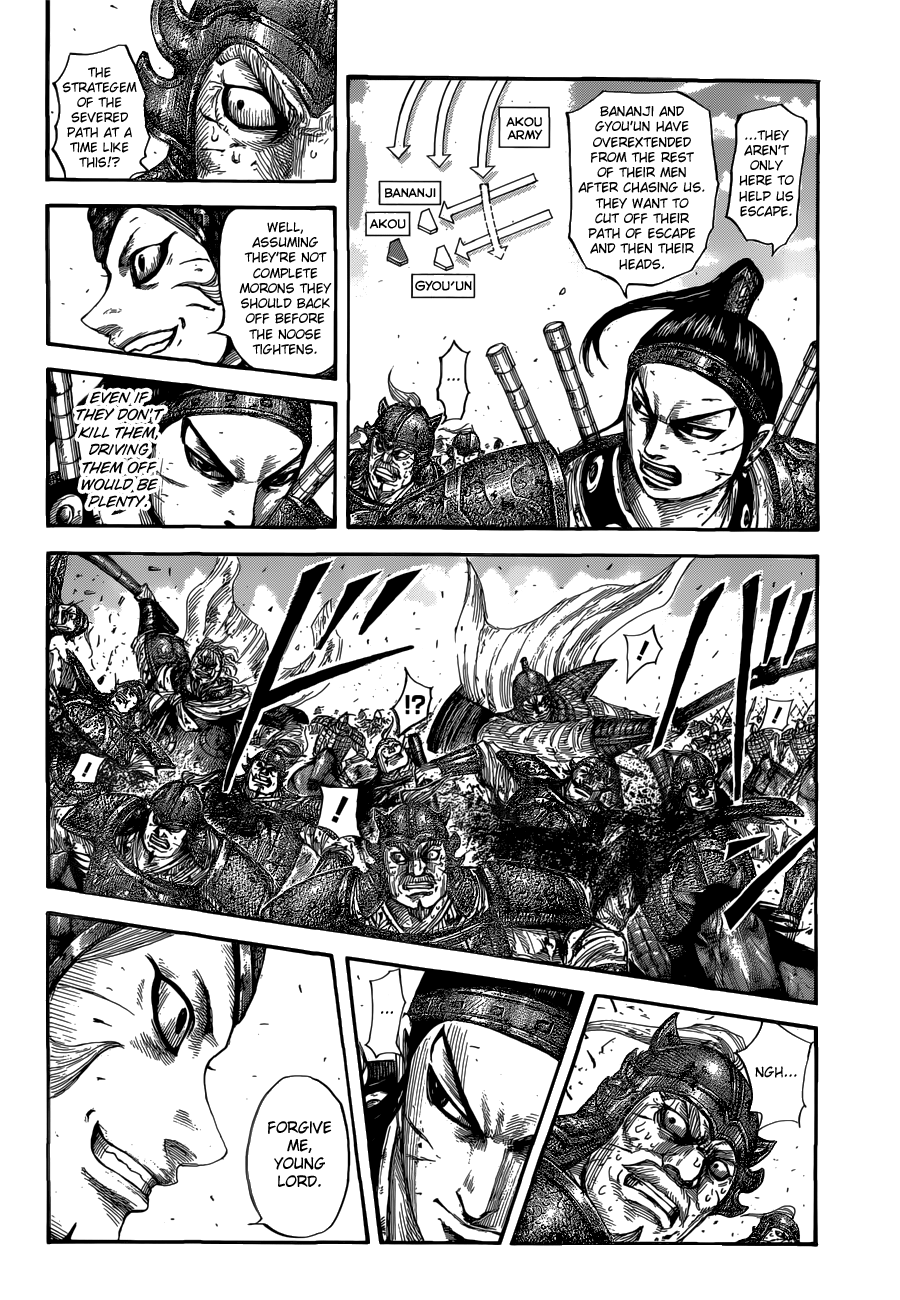 Kingdom Chapter 560 - Page 9