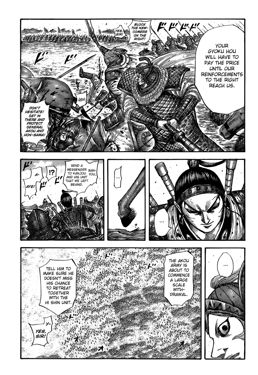 Kingdom Chapter 560 - Page 10