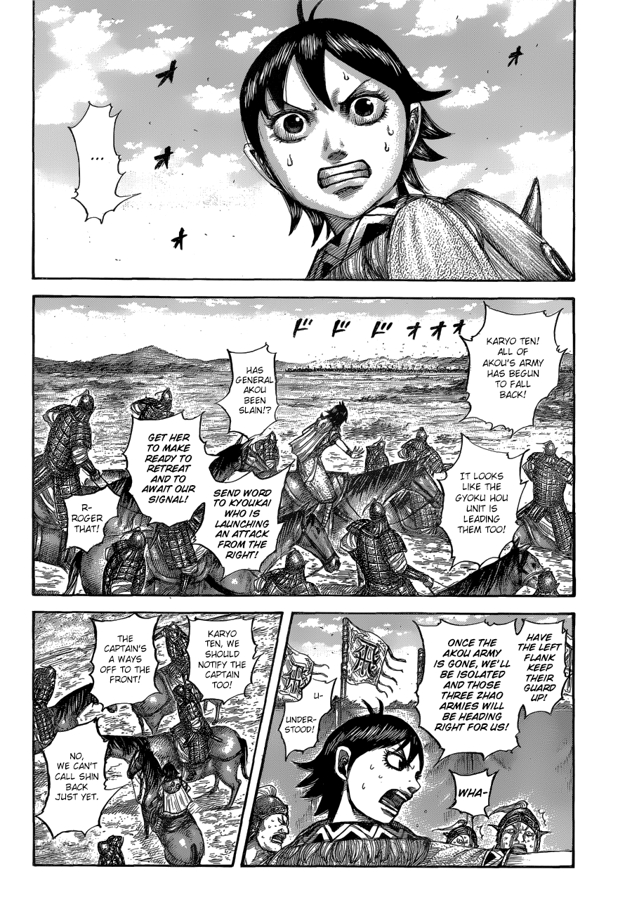 Kingdom Chapter 560 - Page 11