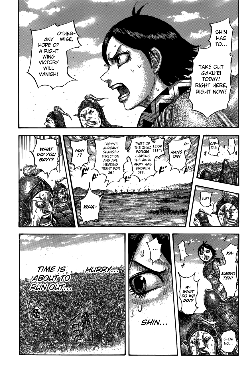 Kingdom Chapter 560 - Page 12
